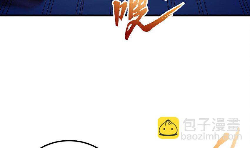 31 第30话 唯有以身相许&hellip;&hellip;(1/2)-第31话