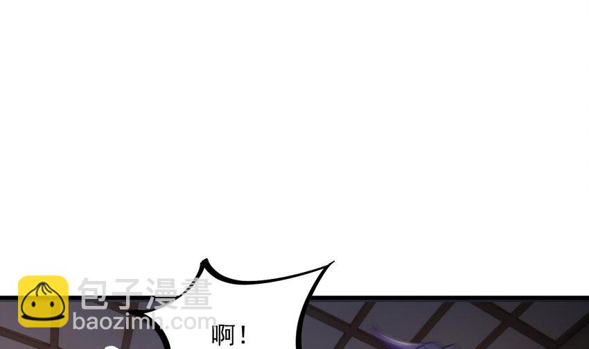 33 第32话 输送真气！(1/2)-第33话