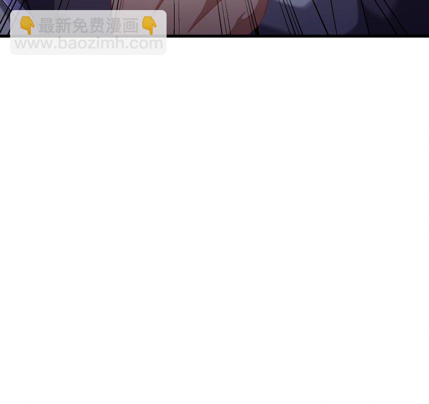 35 第34话 万兽宫(1/2)-第35话