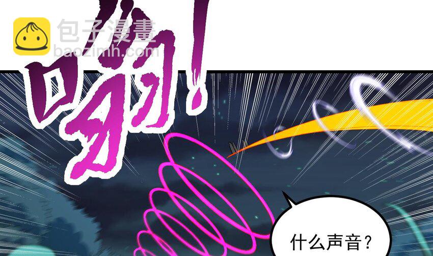 35 第34话 万兽宫(1/2)-第35话
