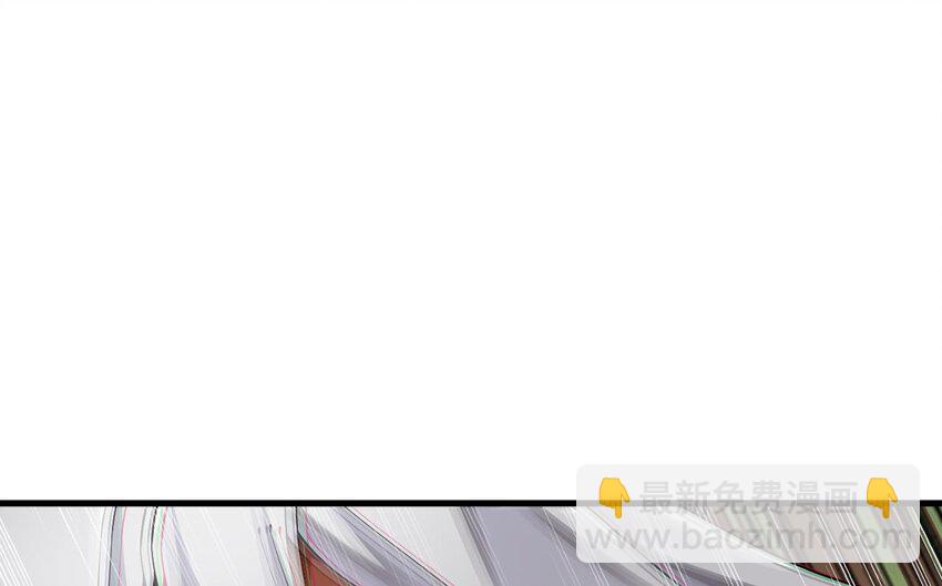 35 第34话 万兽宫(1/2)-第35话