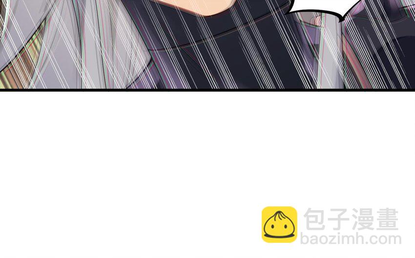 35 第34话 万兽宫(1/2)-第35话