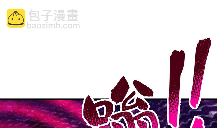 35 第34话 万兽宫(1/2)-第35话