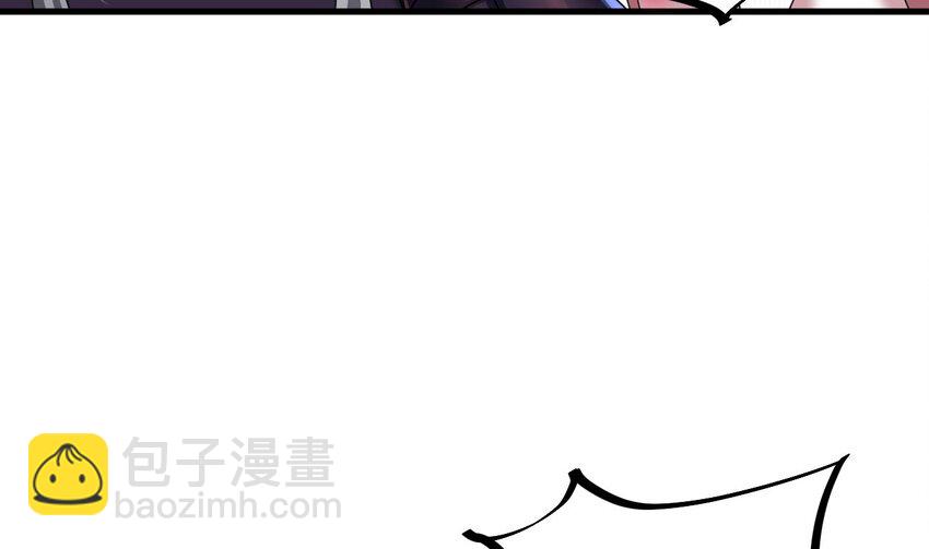 35 第34话 万兽宫(1/2)-第35话