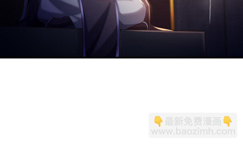 35 第34话 万兽宫(1/2)-第35话