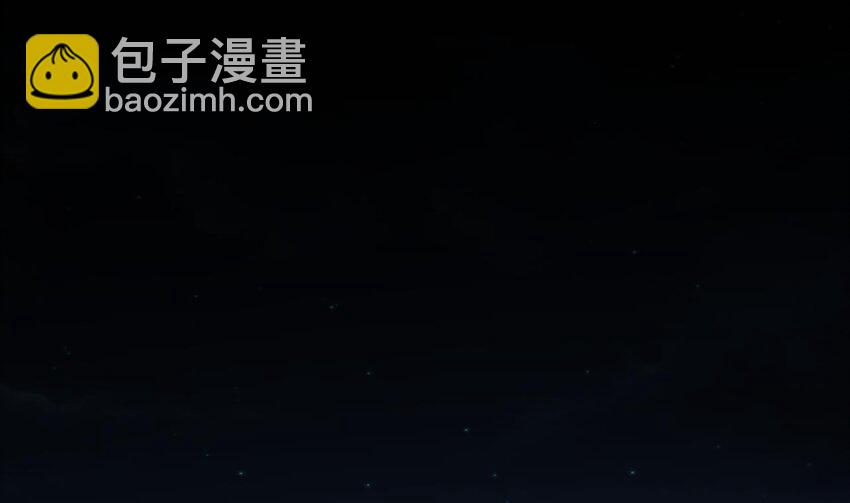 37 第36话 野生女装(1/2)-第37话