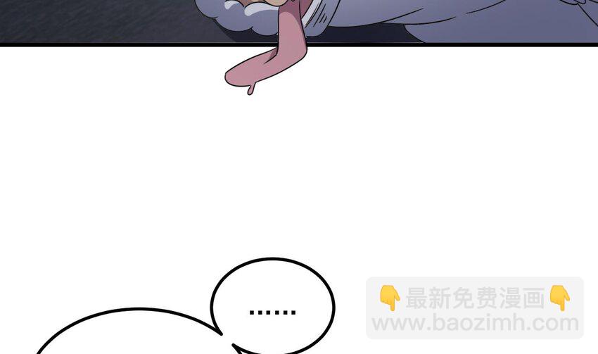 39 第38话 臣服于打败他的人(1/2)-第39话