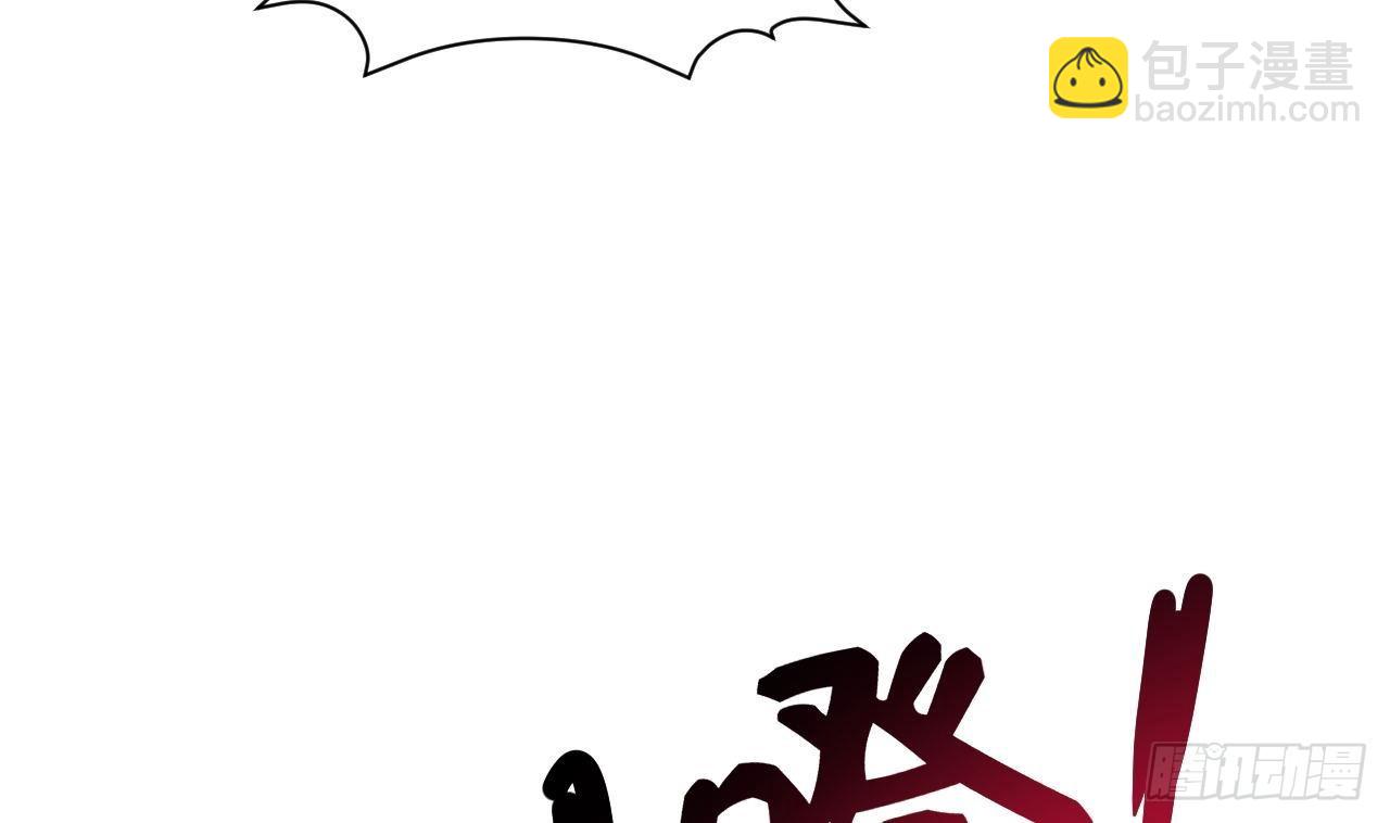 第4话 拿捏！(1/2)-第5话