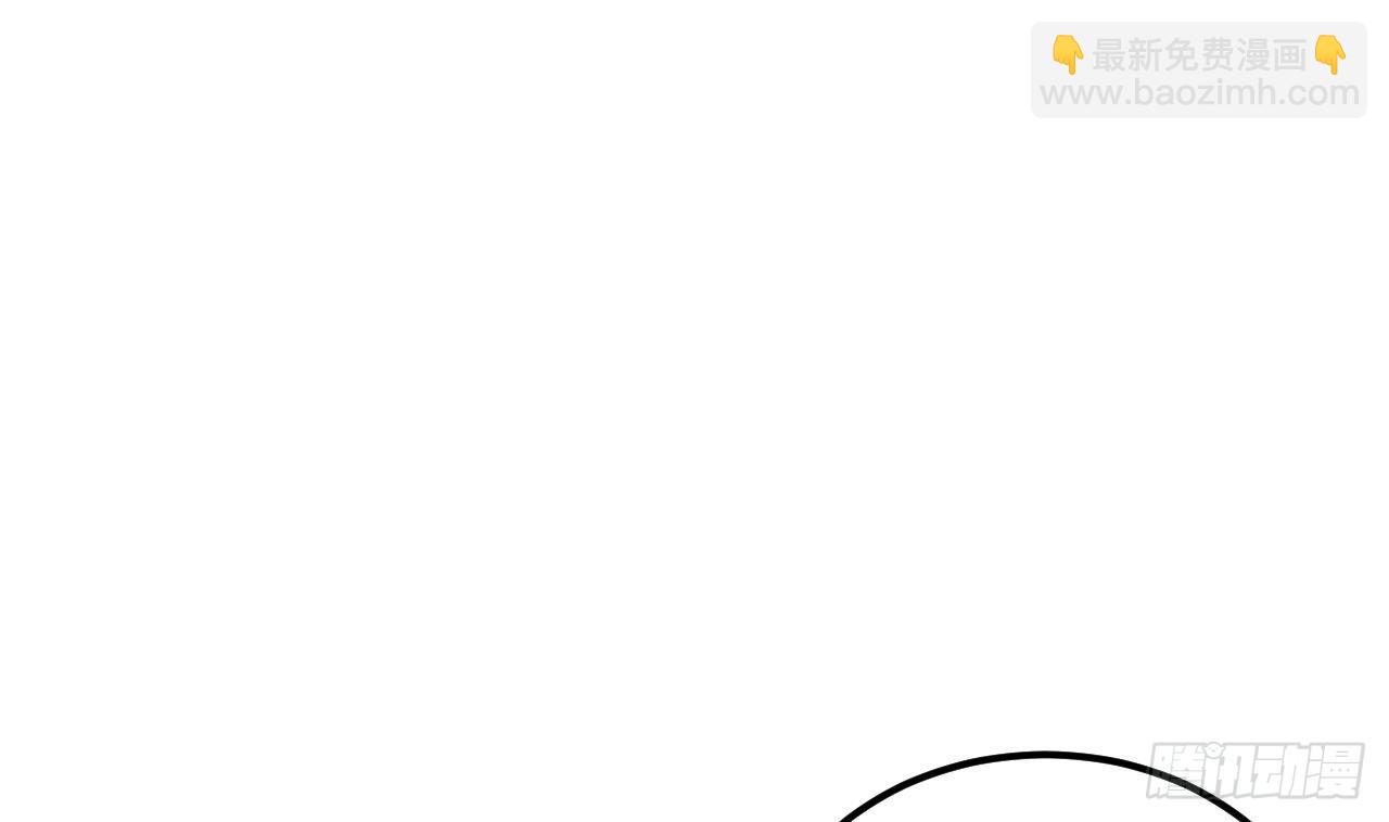 第4话 拿捏！(1/2)-第5话