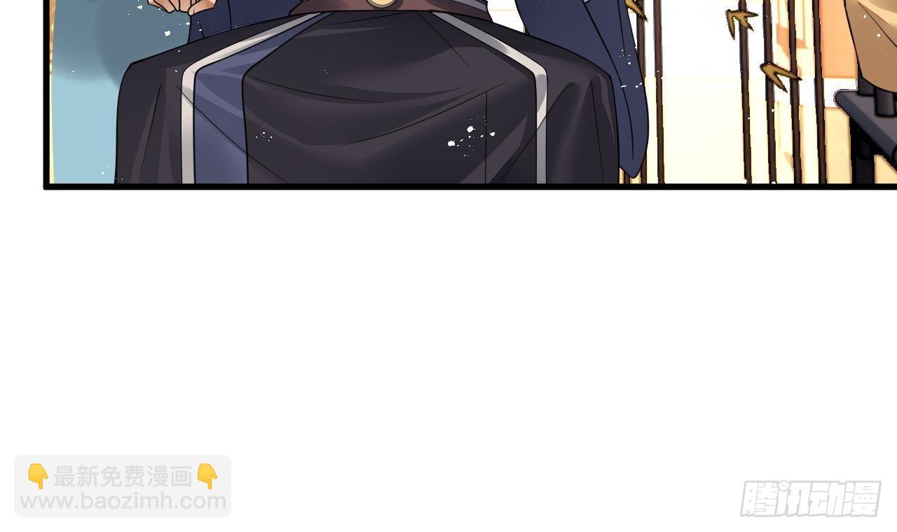 第4话 拿捏！(1/2)-第5话