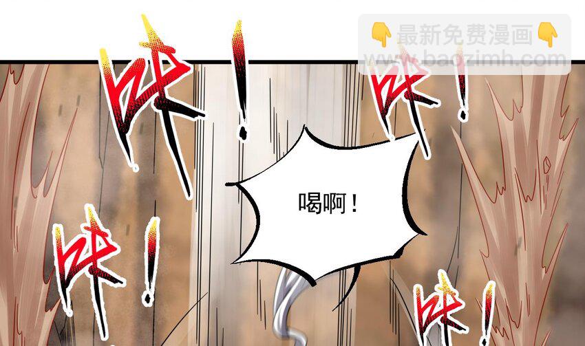 41 第40话 真男人，就是硬(1/2)-第41话