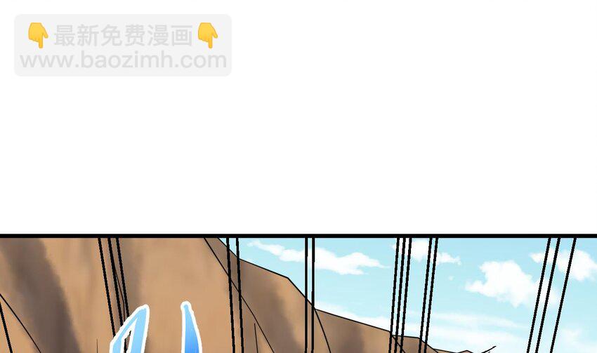 41 第40话 真男人，就是硬(1/2)-第41话