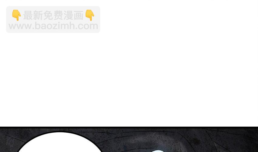 41 第40话 真男人，就是硬(1/2)-第41话
