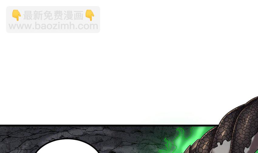 43 第42话 霸指(1/2)-第43话