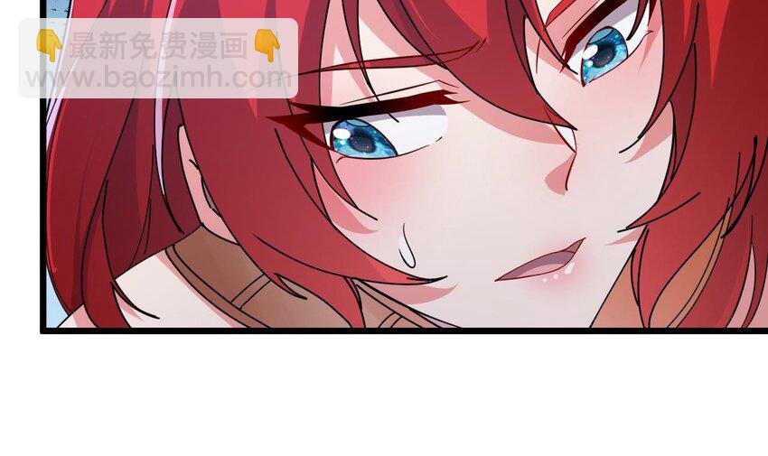 45 第44话 这是个&hellip;&hellip;局？(1/2)-第45话