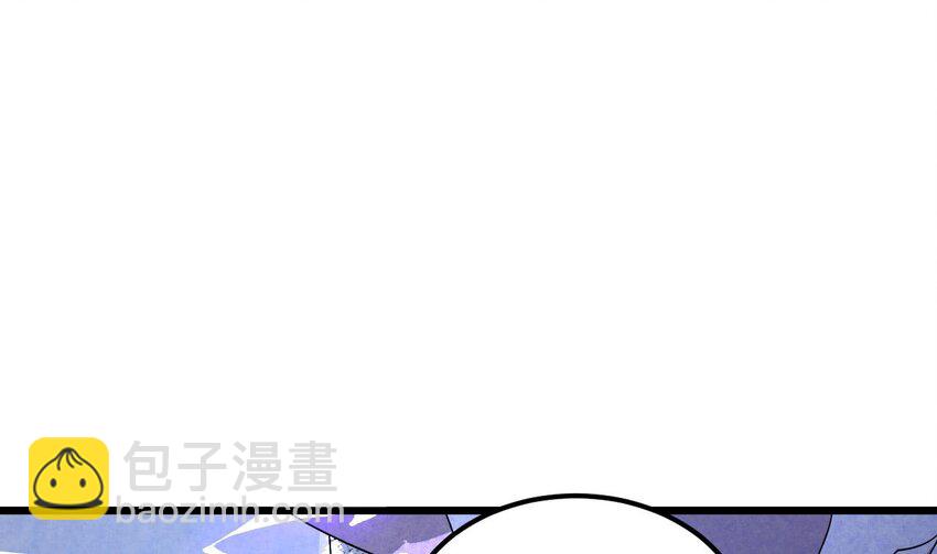 45 第44话 这是个&hellip;&hellip;局？(1/2)-第45话