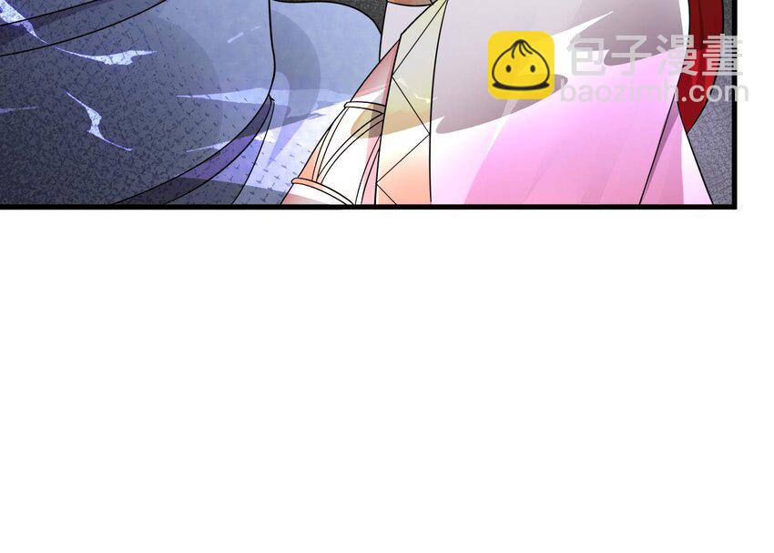 45 第44话 这是个&hellip;&hellip;局？(1/2)-第45话