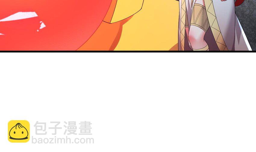 45 第44话 这是个&hellip;&hellip;局？(1/2)-第45话