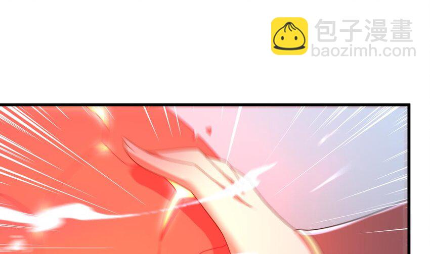 45 第44话 这是个&hellip;&hellip;局？(1/2)-第45话