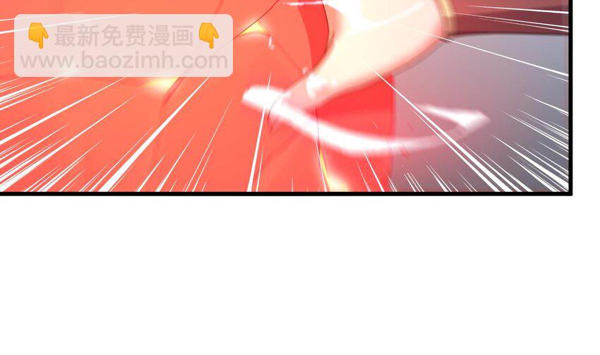 45 第44话 这是个&hellip;&hellip;局？(1/2)-第45话