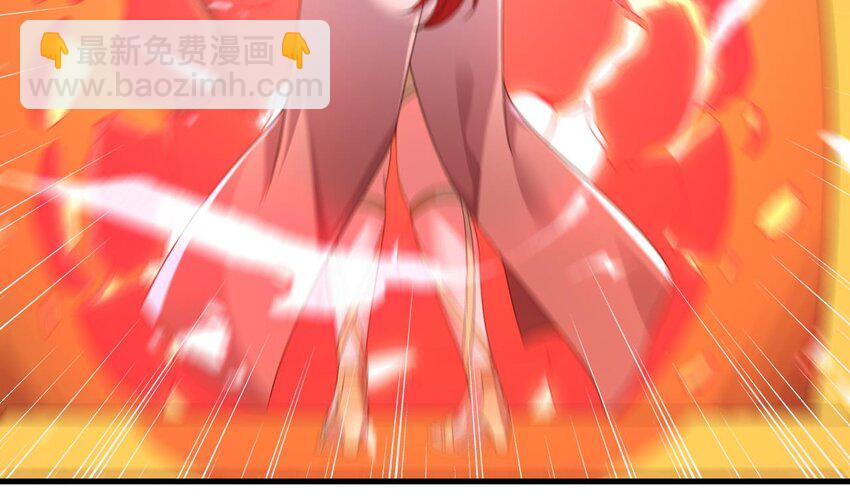 45 第44话 这是个&hellip;&hellip;局？(1/2)-第45话