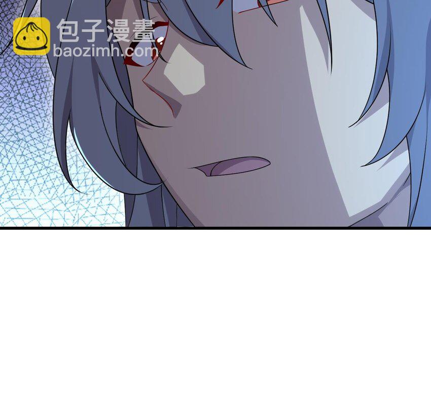45 第44话 这是个&hellip;&hellip;局？(1/2)-第45话