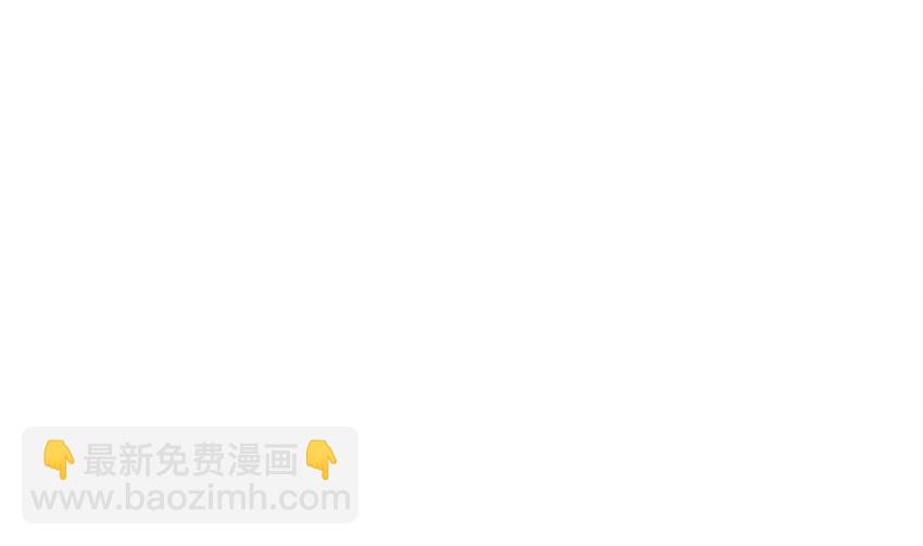45 第44话 这是个&hellip;&hellip;局？(1/2)-第45话