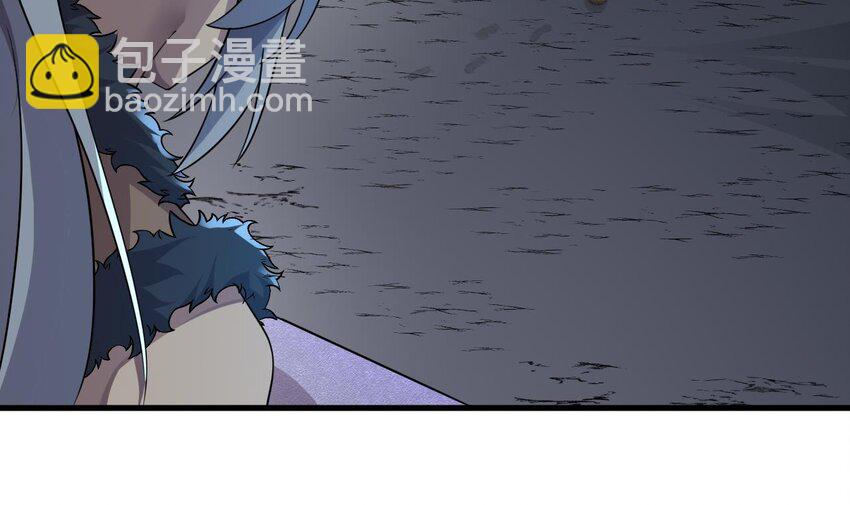 45 第44话 这是个&hellip;&hellip;局？(1/2)-第45话