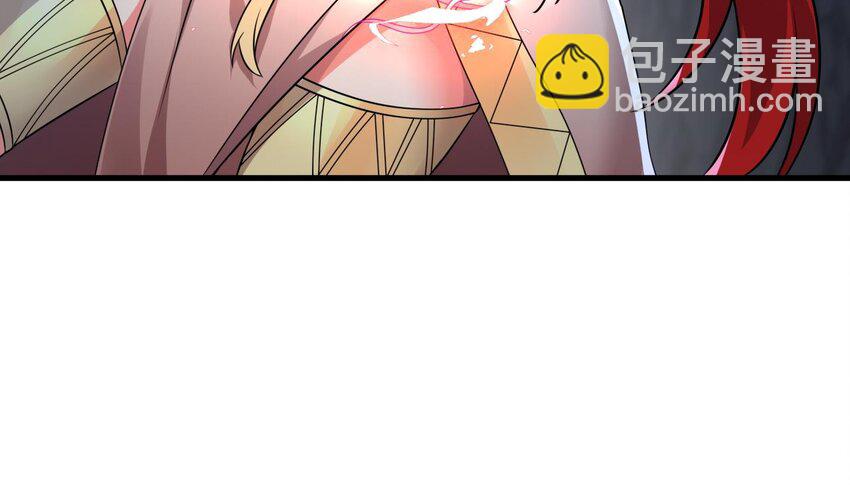 45 第44话 这是个&hellip;&hellip;局？(1/2)-第45话