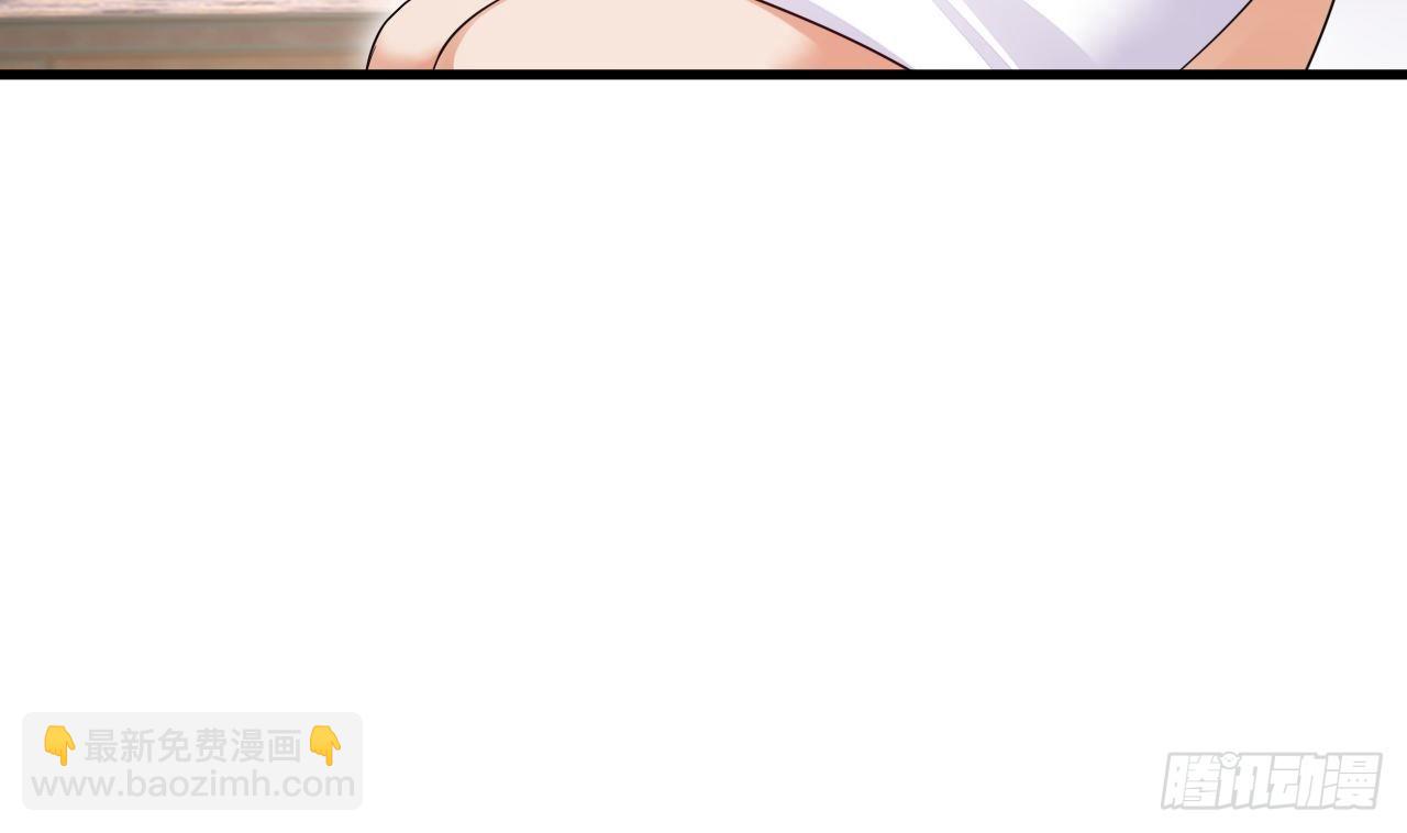 第8话 神功还有副作用？-第9话