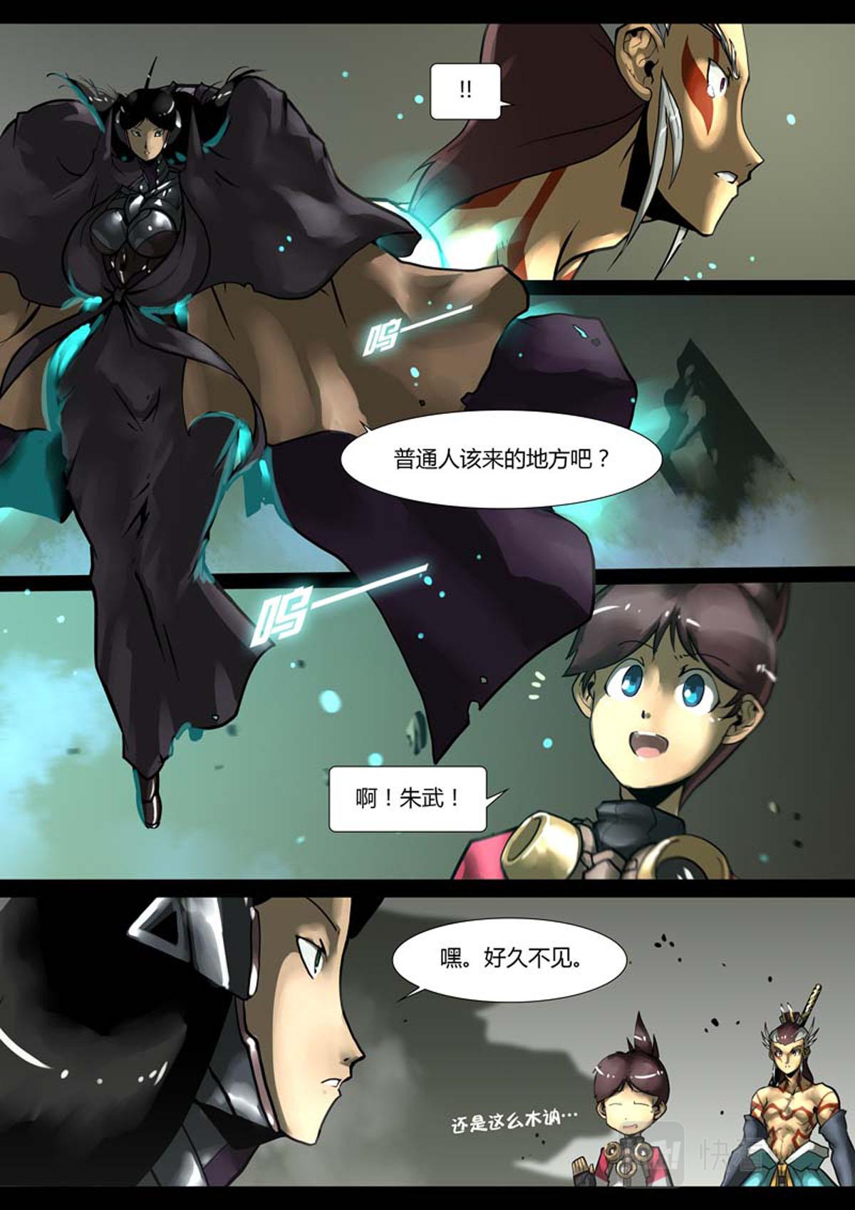 第107话-第107话