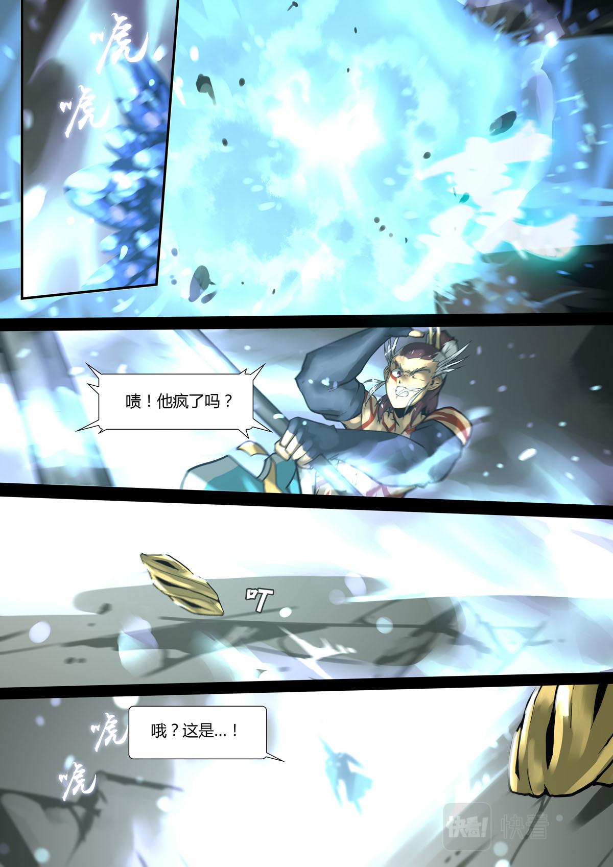 第131话-第131话