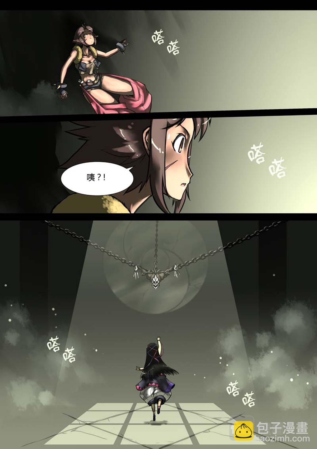 第61话-第61话