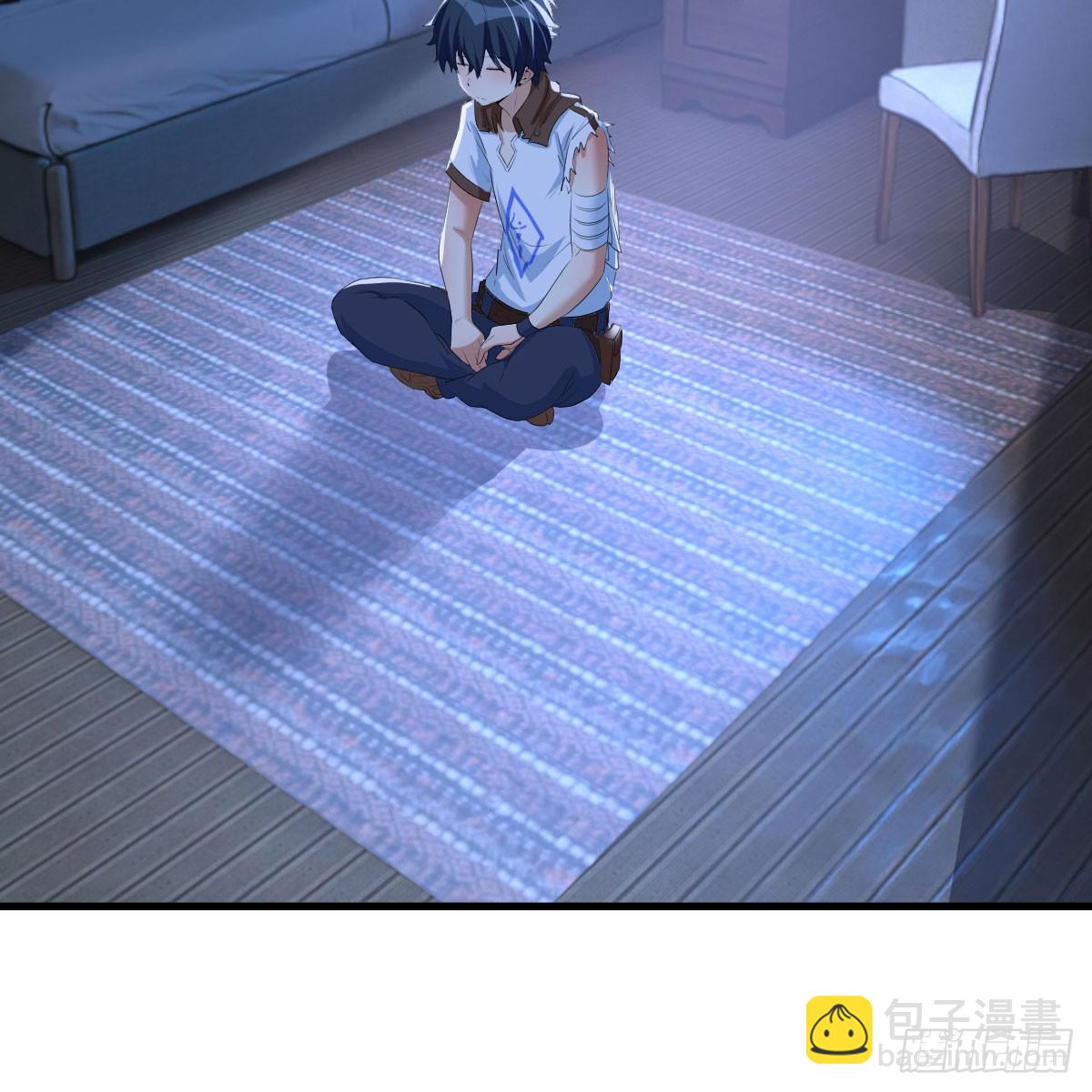 昆的初赐(1/2)-第11话