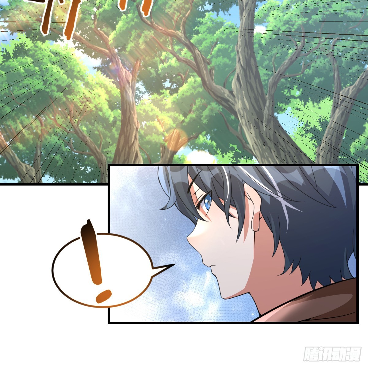 被偷袭了(1/2)-第19话