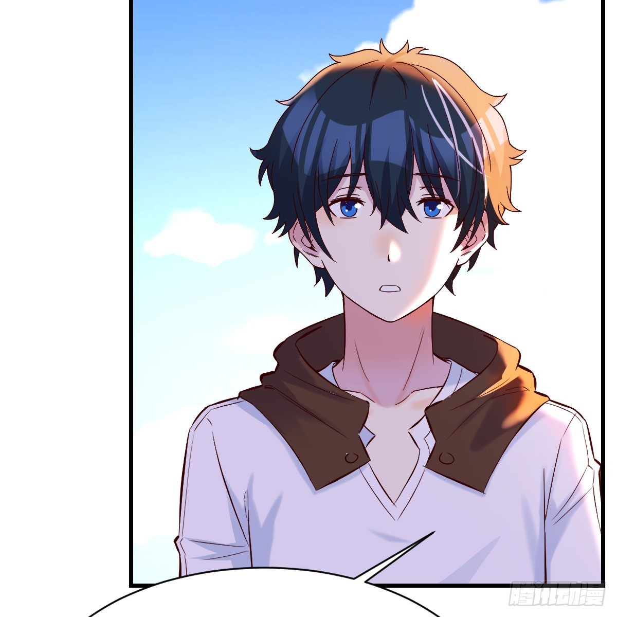 那个废物(1/2)-第3话