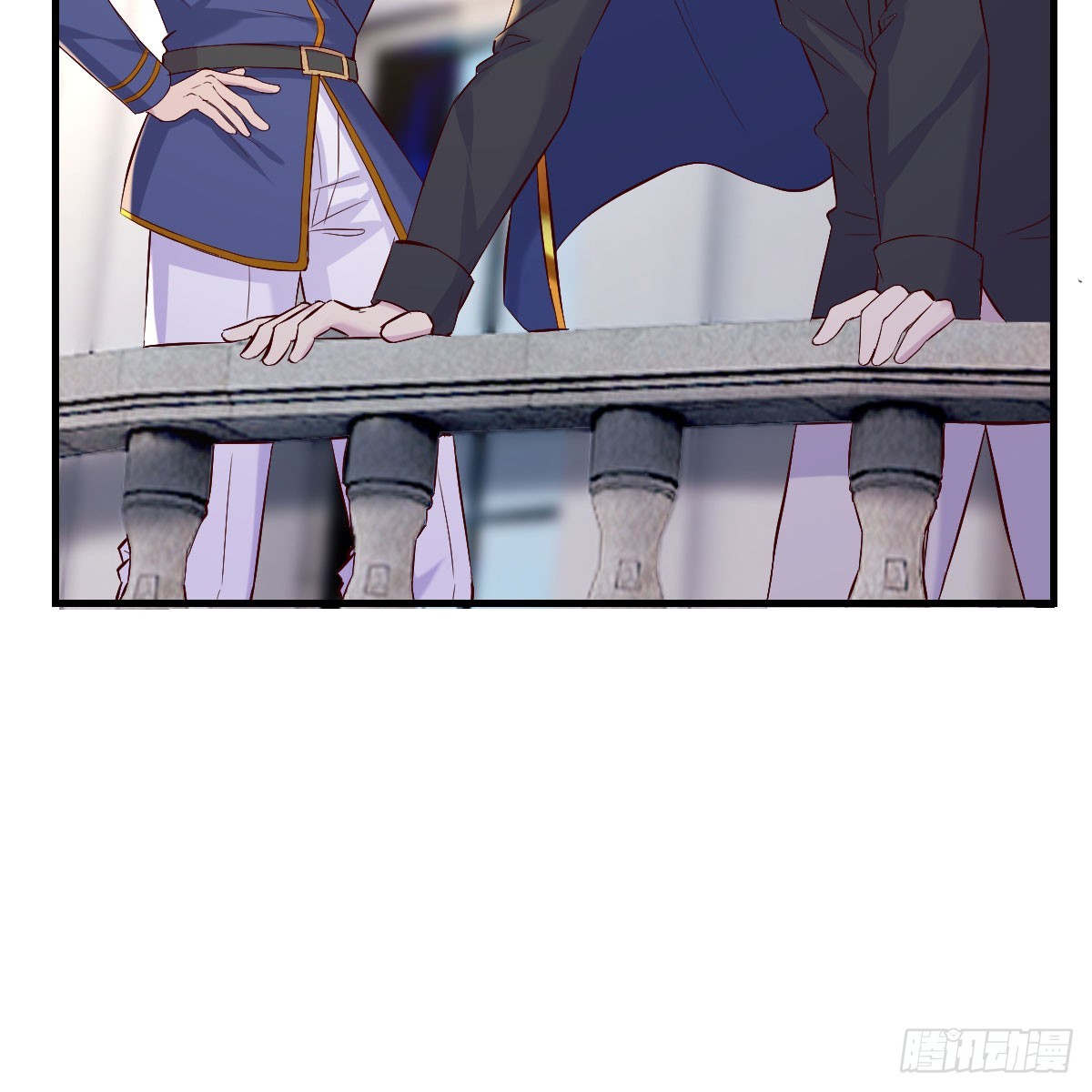 那个废物(1/2)-第3话