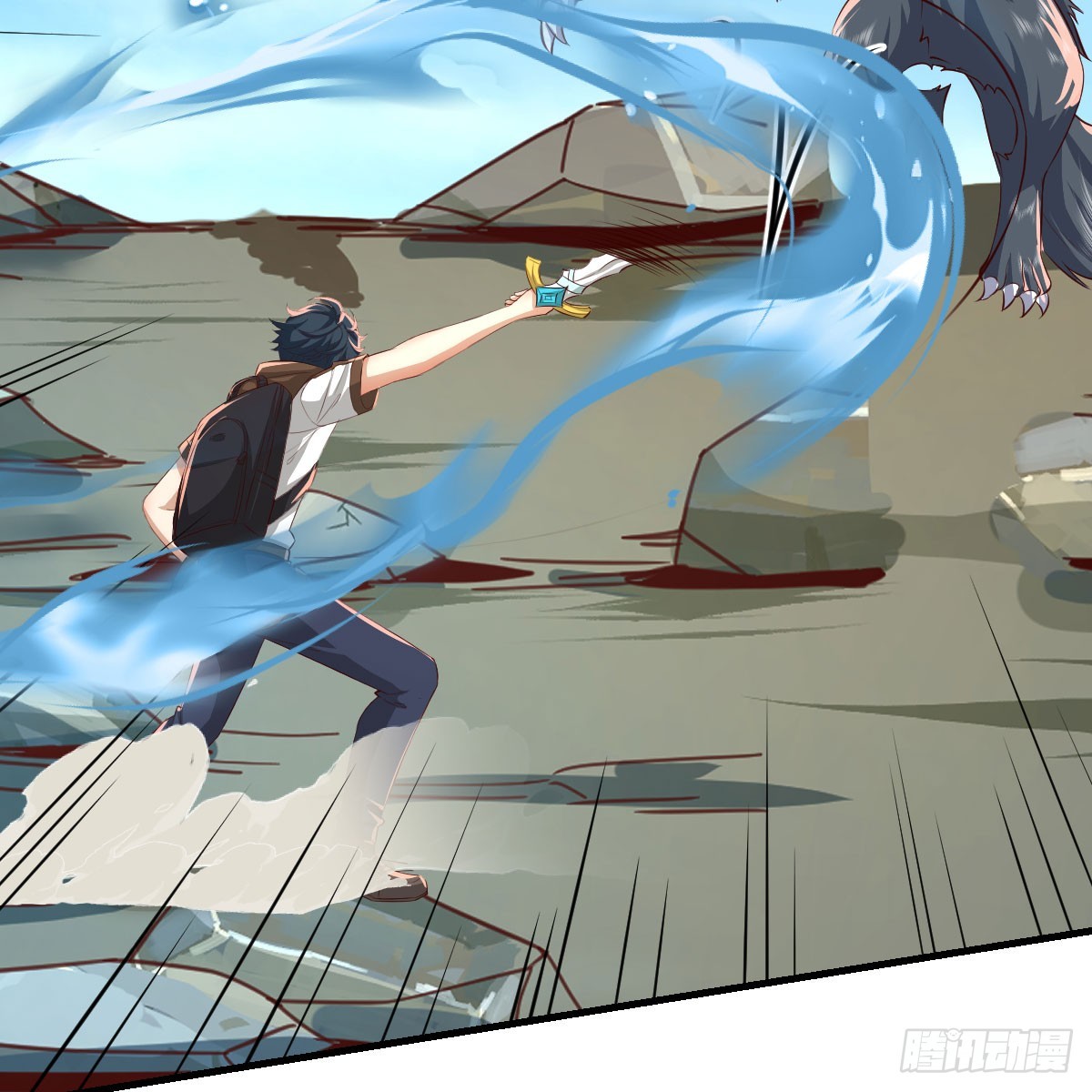 大战魔狼(1/2)-第25话
