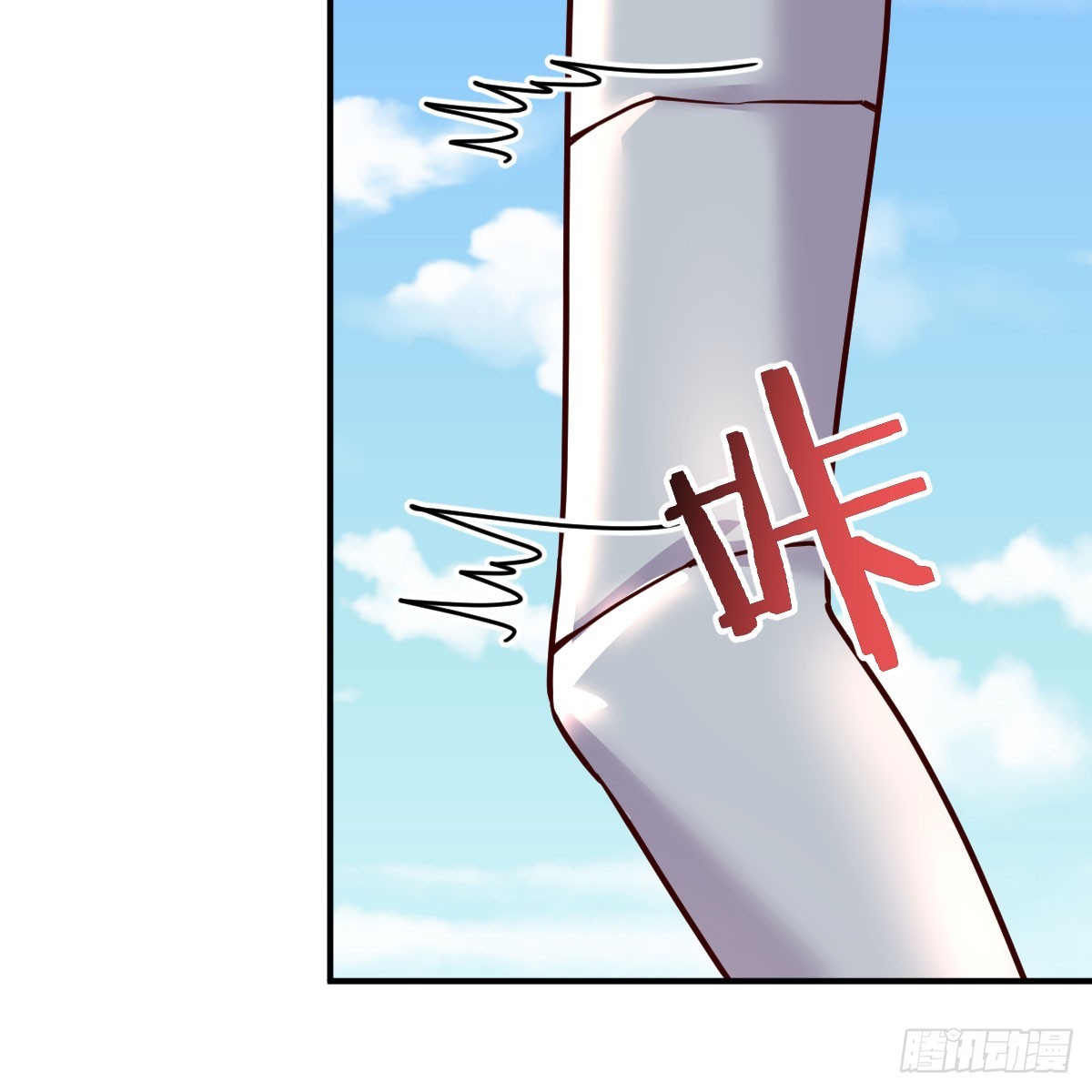 我还不想放弃(1/2)-第5话