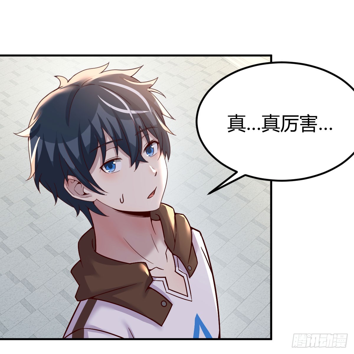 我还不想放弃(1/2)-第5话