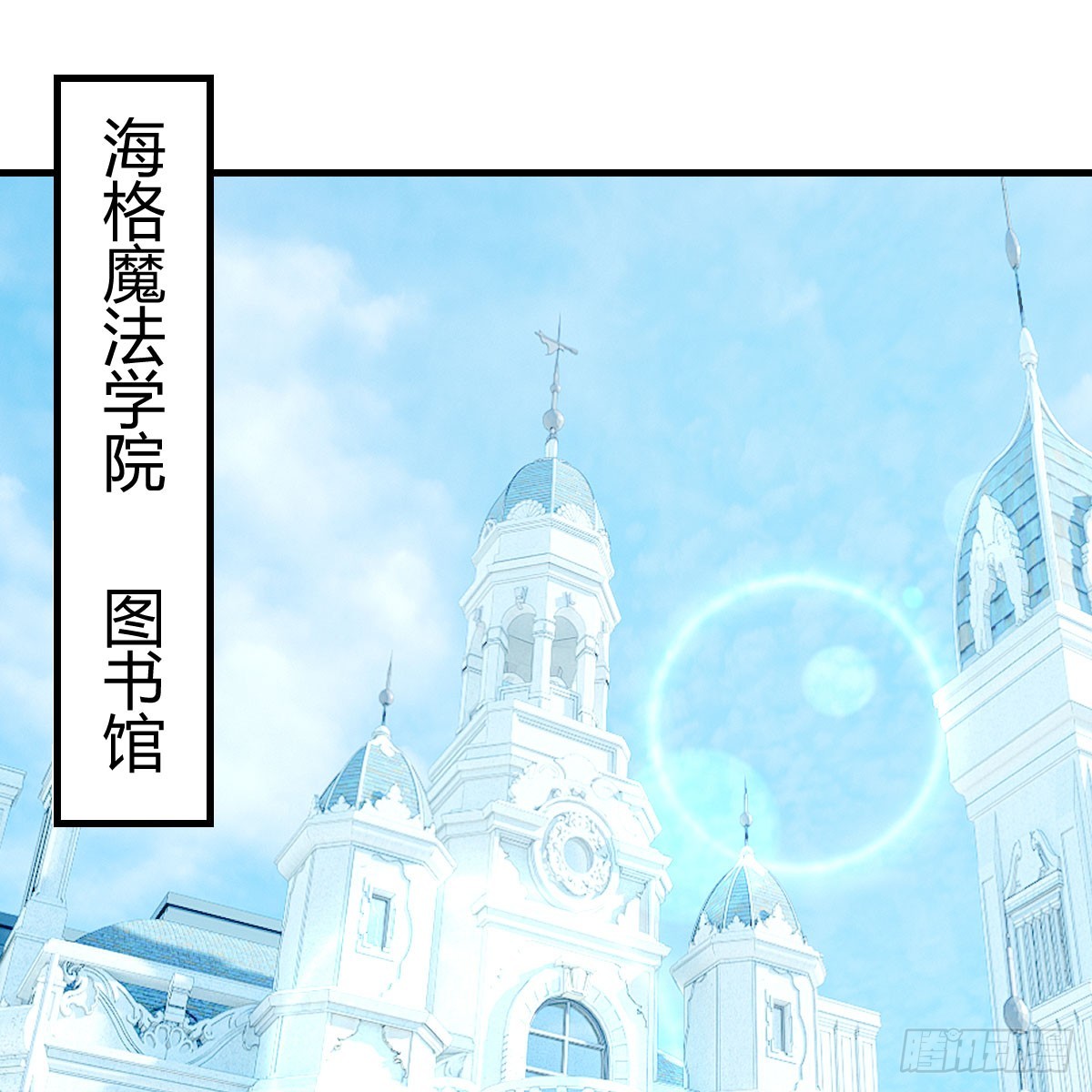 我还不想放弃(1/2)-第5话