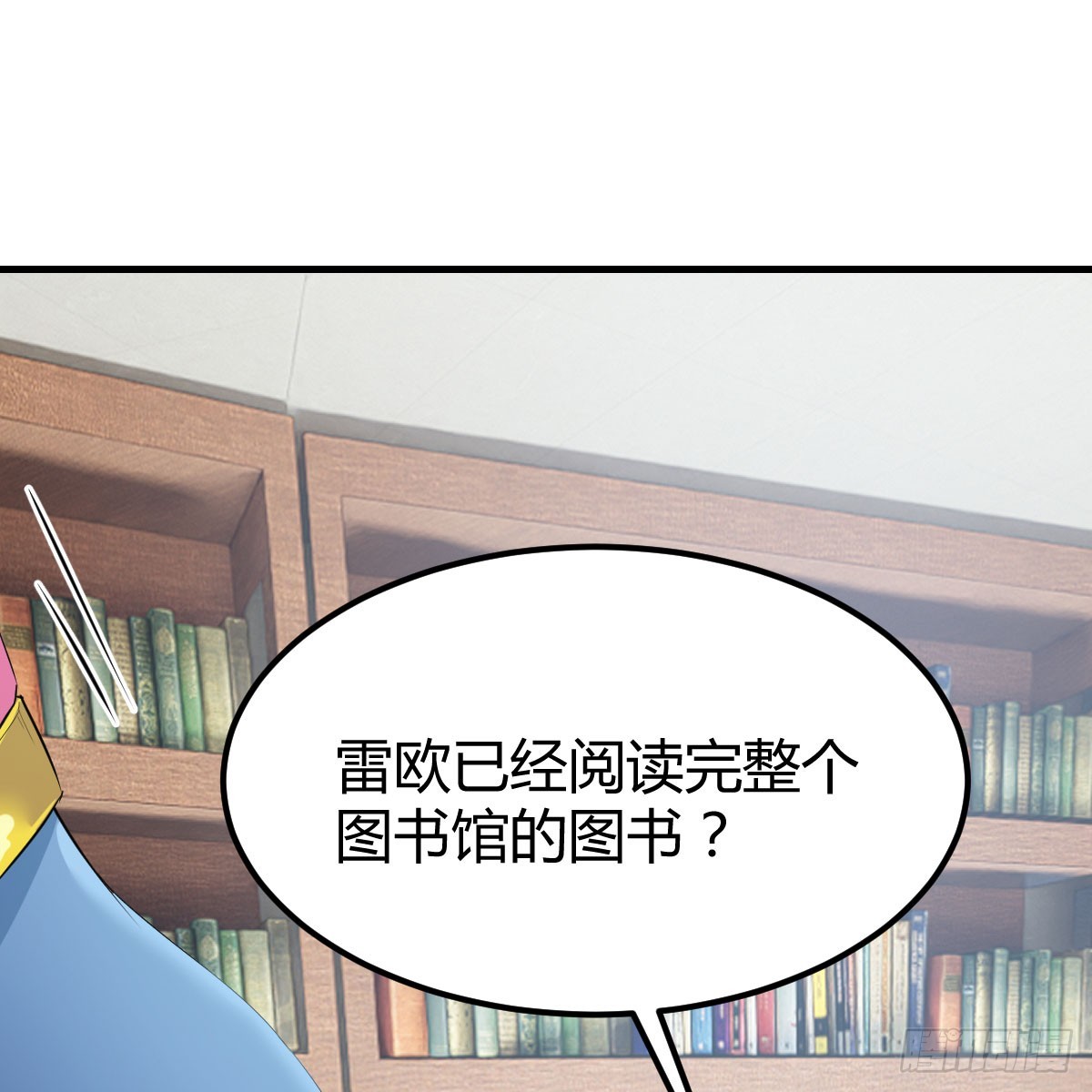 我还不想放弃(1/2)-第5话