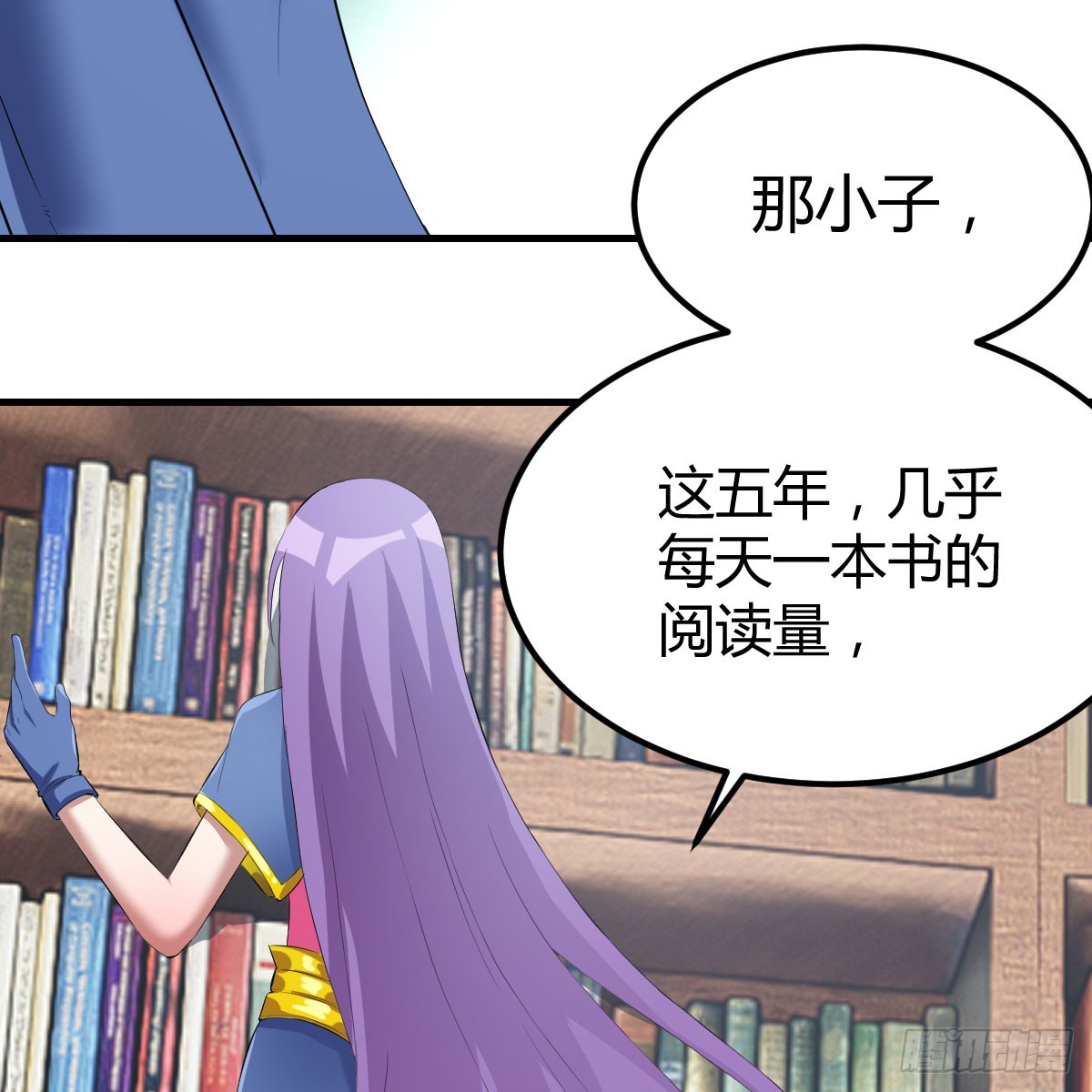 我还不想放弃(1/2)-第5话