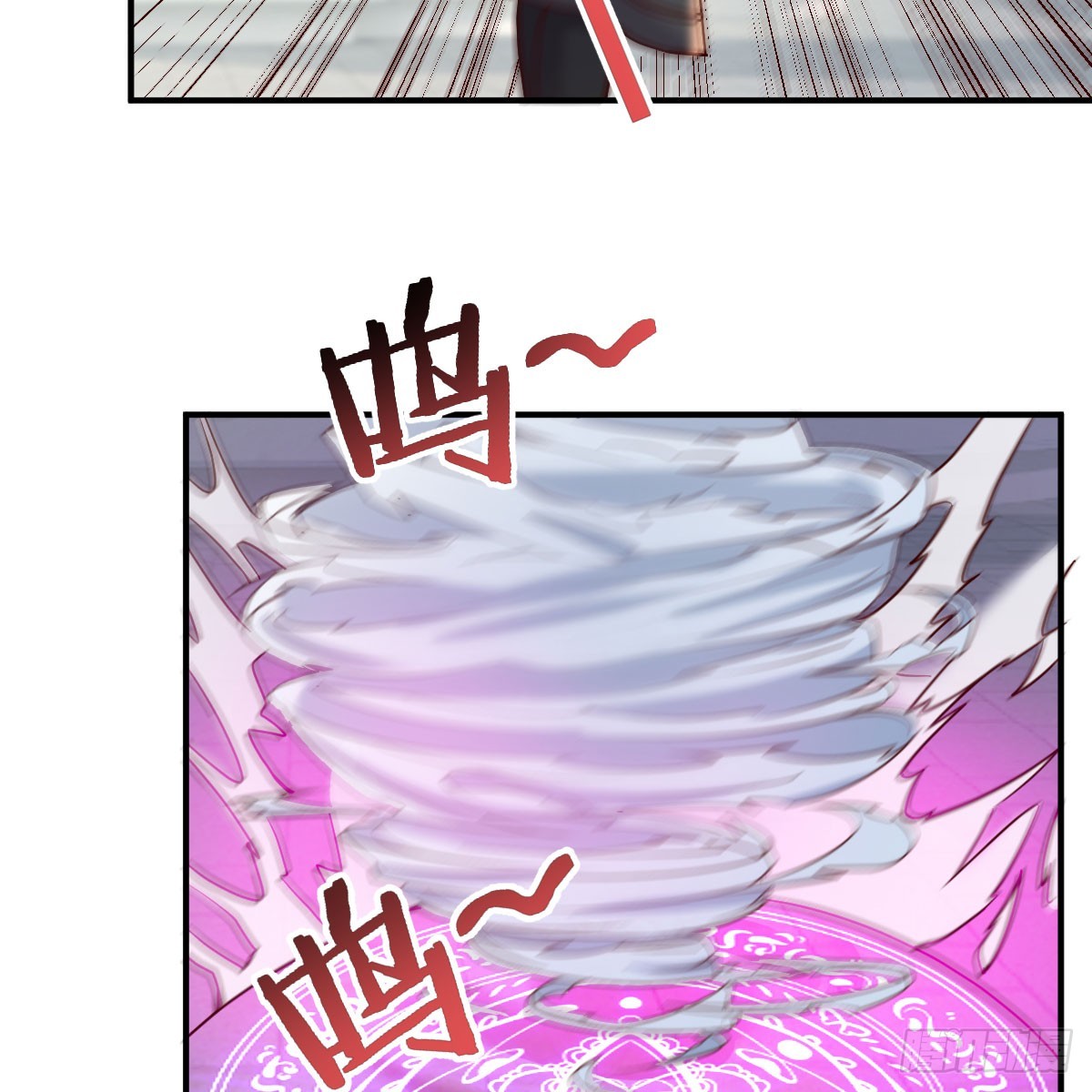 我还不想放弃(1/2)-第5话