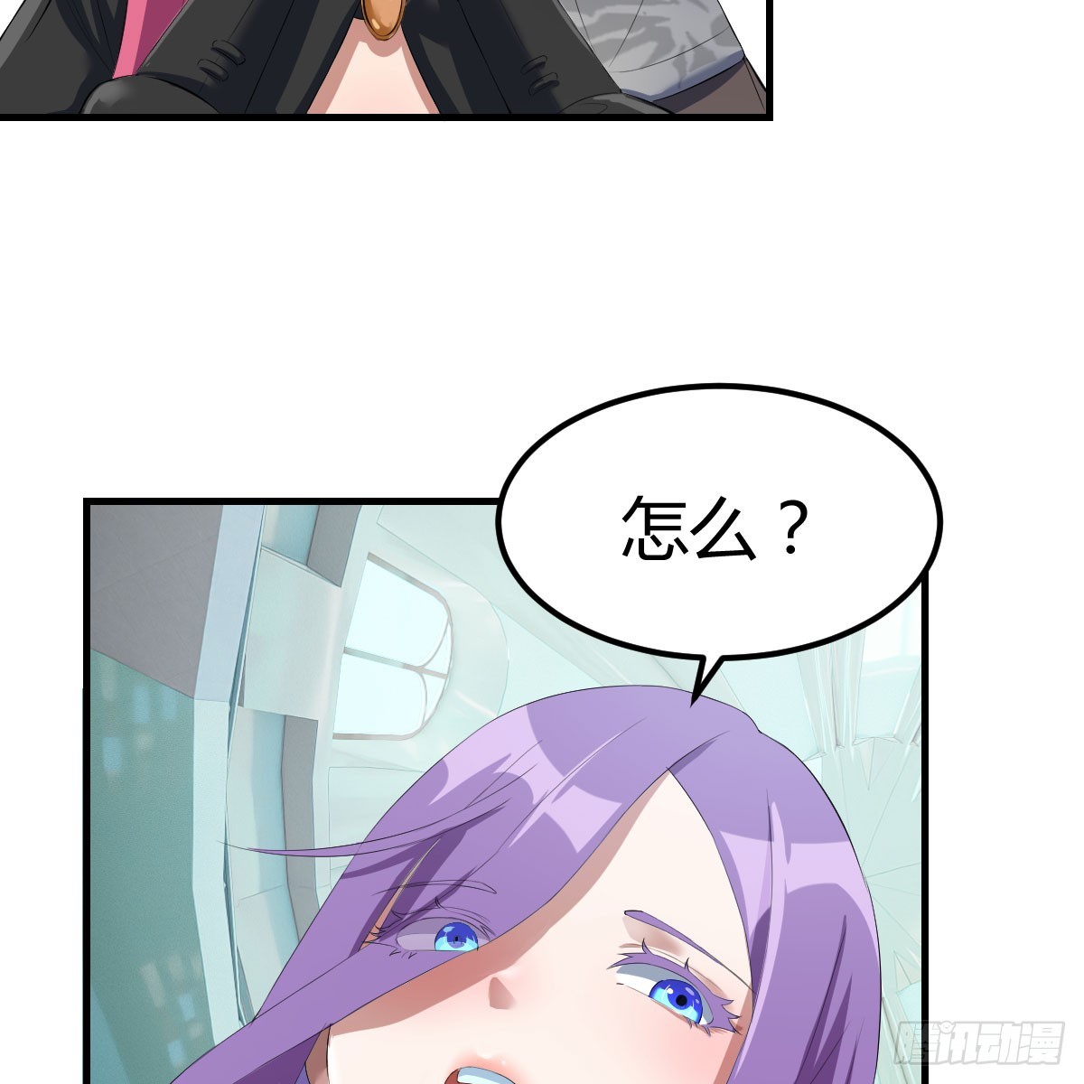 我还不想放弃(1/2)-第5话