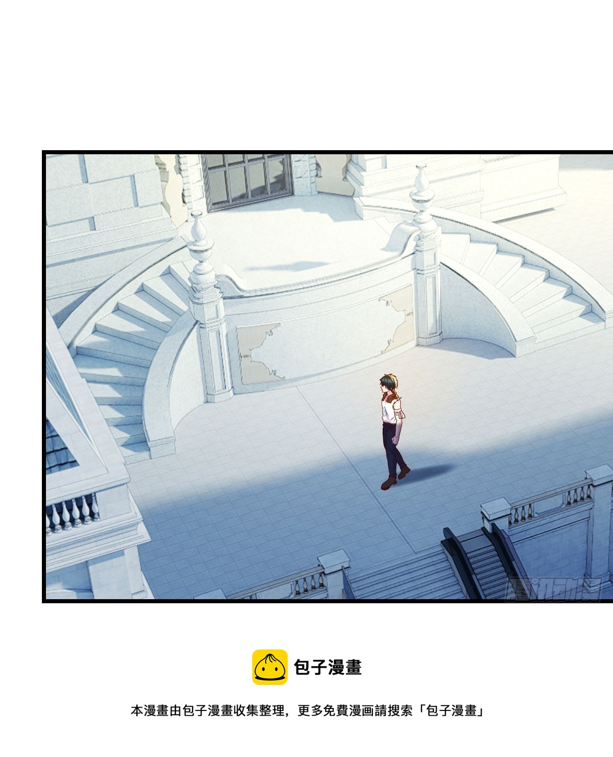 黑魔法世典(1/2)-第7话