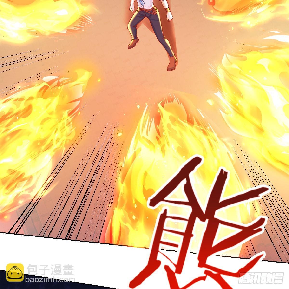 激活被动魔法(1/2)-第9话