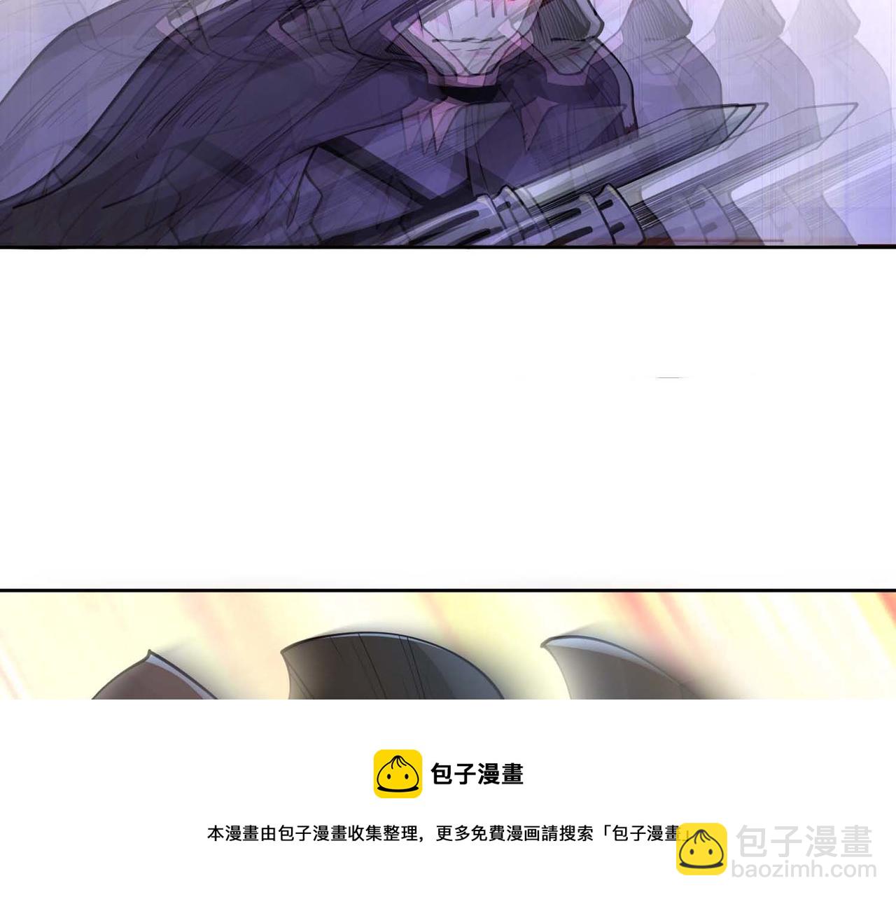 022拼上性命的搏杀(1/2)-第23话