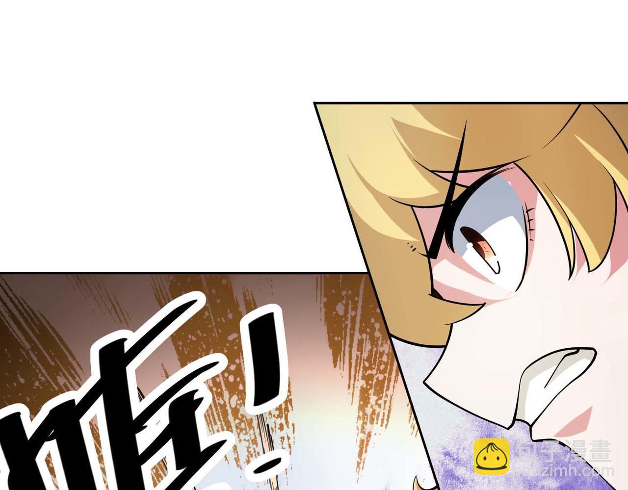 022拼上性命的搏杀(1/2)-第23话