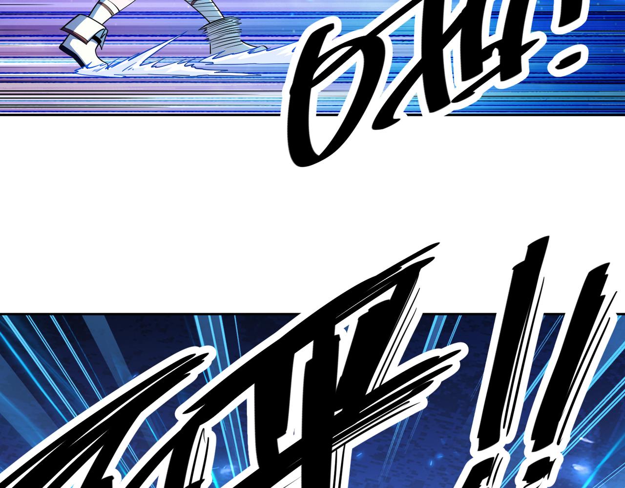 034异类天赋(1/2)-第35话